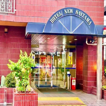 Hotel New Saitama