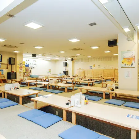 Guest House Hidamari No Yu