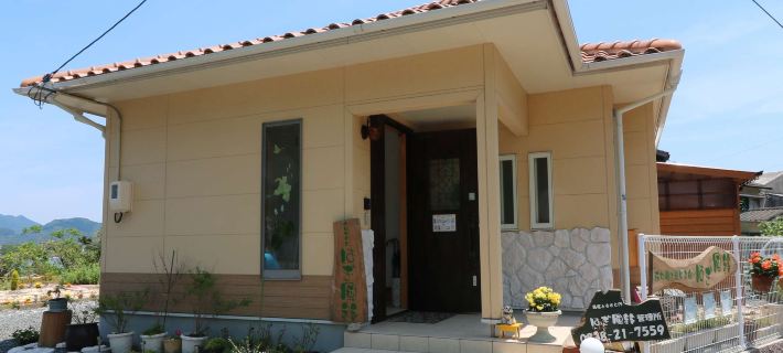 Rental House Hagifurin Hotels in Hagi