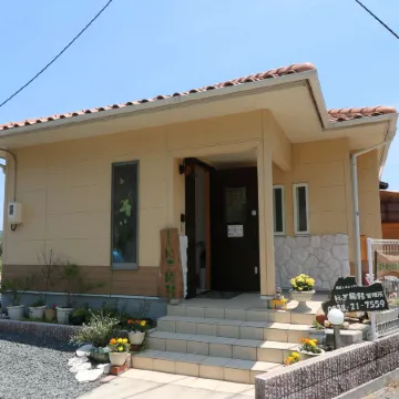 Rental House Hagifurin