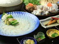 Ebisuya Hotels in Wakasa