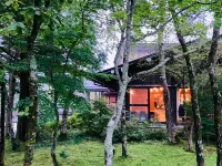 SHIRAKAWA KOGEN COUNTRY CLUB Hôtels à : Nishigō