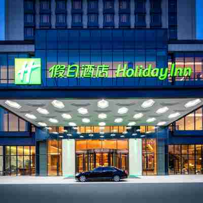 Holiday Inn Chengde Park View Hotel Exterior