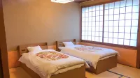 Togurakamiyamadaonsen Shunjyuan Kikusui Ryokan Hotels in der Nähe von Sanogawa Onsen Spa ChikurinNoYu