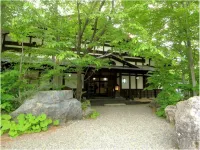 Bunanoyado Koase Hotel a Distretto di Higashikanbara