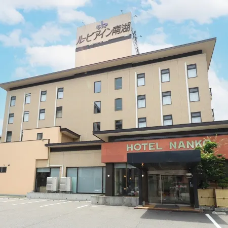 Lupia Inn Nanko