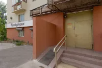 Tihij Dvorik Mini-Hotel فنادق في 