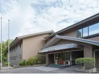 Inuyama International Youth Hostel Hotels in Inuyama