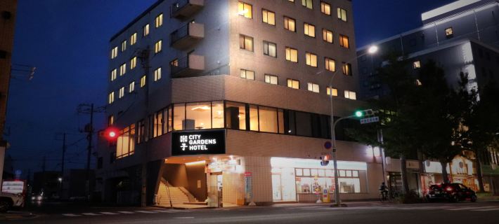 Yonago Citygardens Hotel Hotel a Yonago