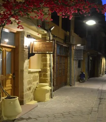 Elia Dorotheou Hotel a 