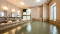 Green Hotel Kitakami - 3 Sao