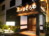 Hotel Route-Inn Court Kashiwazaki Hotel a Kashiwazaki