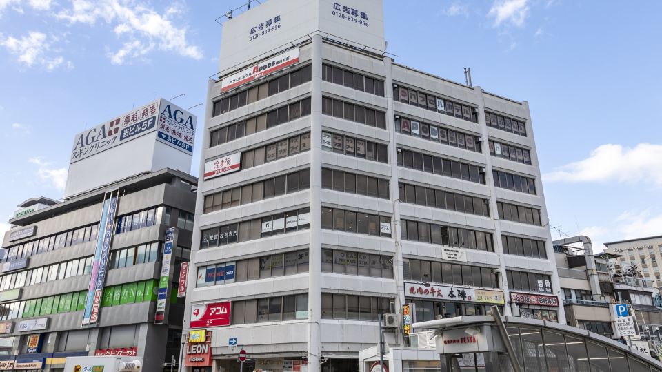 Tabist CapsuleHotel APODS Himeji Station