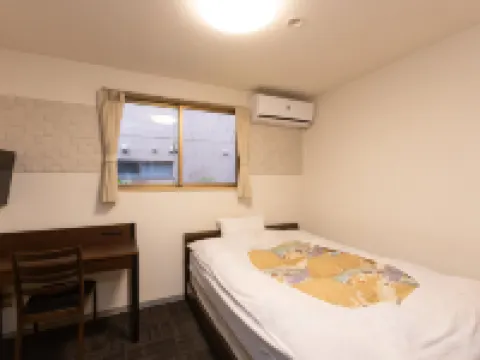 伊東園ホテル箱根湯本