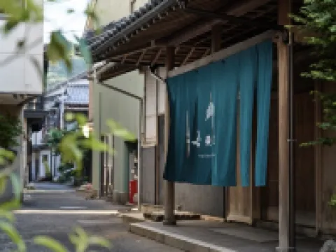 Wakasakajitsu Hotels in Obama