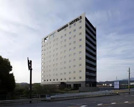 Candeo Hotels Kameyama Mie Hotels in Kameyama