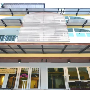 幼苗之家 信不信由你博物館附近的飯店