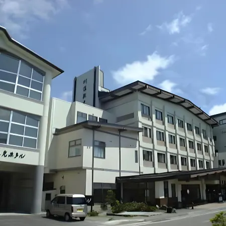 Kawayu Kanko Hotel