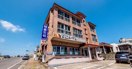 海龍度假屋