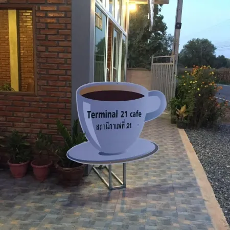 Terminal 1 Cafe and Resort