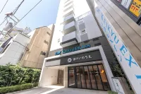 京急EX INN東京濱松町大門站前 日之出（東京）附近的飯店