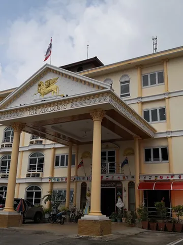 รูปภาพของผาแดง โฮเตล