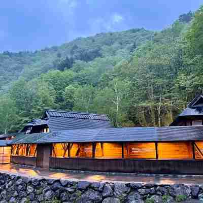 Azuki Onsen Kaboku No Yado Rooms