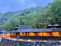 Azuki Onsen Kaboku No Yado Hotels in Minamiaizu