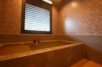 Myoukenkan - Hot Tub