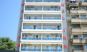 Jewel Inn El Bakry Hotel