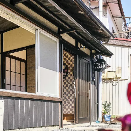Kokoyui Guesthouse Shingu