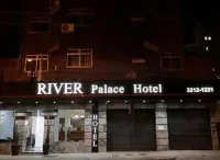 River Palace Hotel Hotel di Divinopolis