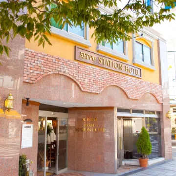 Beppu Station Hotel