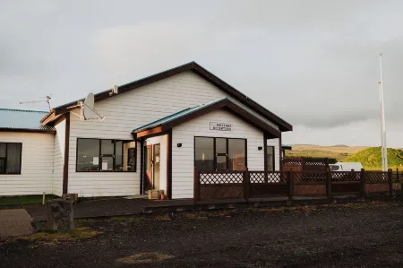 Hótel Fljótshlíd Отели рядом с достопримечательностью «Сельяландсфосс»