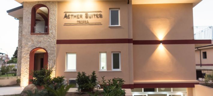 Aether Suites Tropea - Free Private Parking Hotels in Tropea