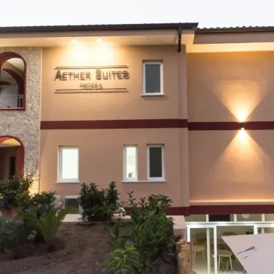 Aether Suites Tropea - Free Private Parking Hotel in zona Spiaggia di Tropea