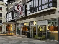 سكانديك روبينن Hotels near سنتروم