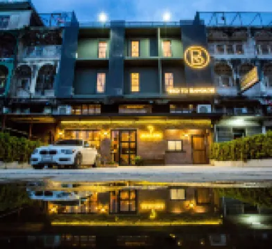 เบด ทู แบงคอก - โฮสเทล โรงแรมใกล้สถานีรถไฟฟ้า BTS หมอชิต