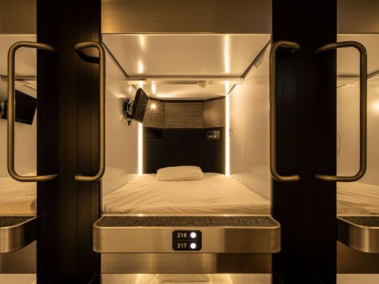 Capsule Plus Yokohama Sauna & Capsule