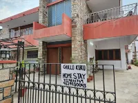 Gullu Kuku Homestay - Bed and Breakfasts