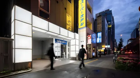 Super Hotel Ueno-Okachimachi