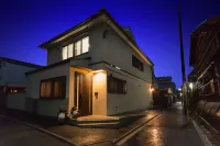 鞠小路イン京都 左京区周辺のホテル