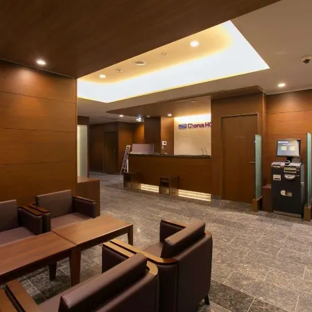 Chorus Hotel Sendai Tomizawa