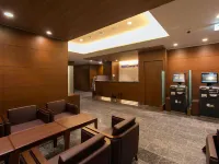 Chorus Hotel Sendai Tomizawa Hoteles en Natori
