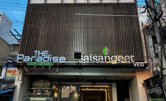 The Paradise Hotel - Luxury Stay