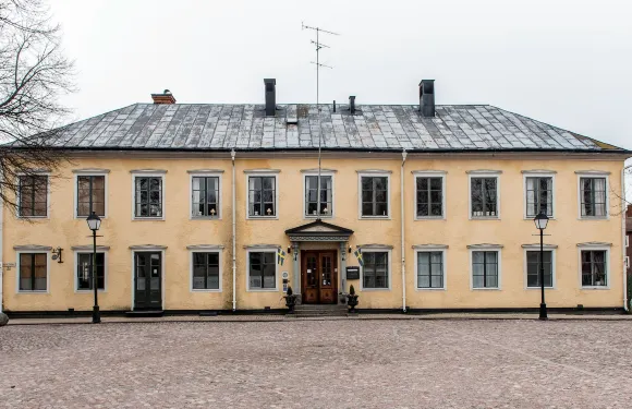 赫迪莫拉城市酒店