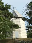 Chatham Village:  Lovely 1-Bedroom Apartment in Antique Home Hotels near Chatham Candy Manor