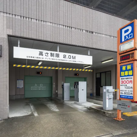 Hotel JAL City Miyazaki