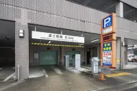Hotel JAL City Miyazaki - parking