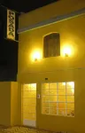 Posada Gino Hotels in 